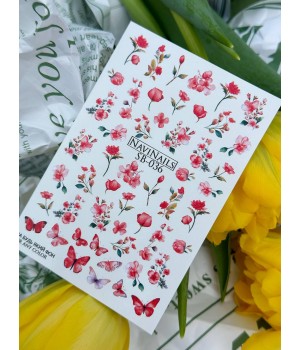 Слайдер Navi Nails SB-036